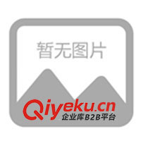 供應高速分散機(圖)攪拌機、三輥研磨機、砂磨機